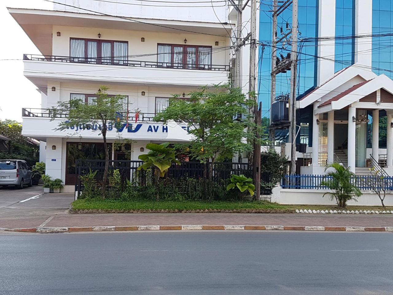 Av Hotel 비엔티안 외부 사진